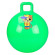 Мяч для фитнеса детский "Гиря"  CB5504 65см опт, дропшиппинг
