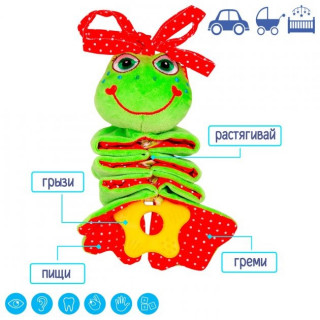 Вібропідвіска Ферма 