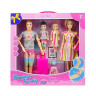 Куклы Семья Барби 1870-1 Кен, Барби, 2 ребенка опт, дропшиппинг