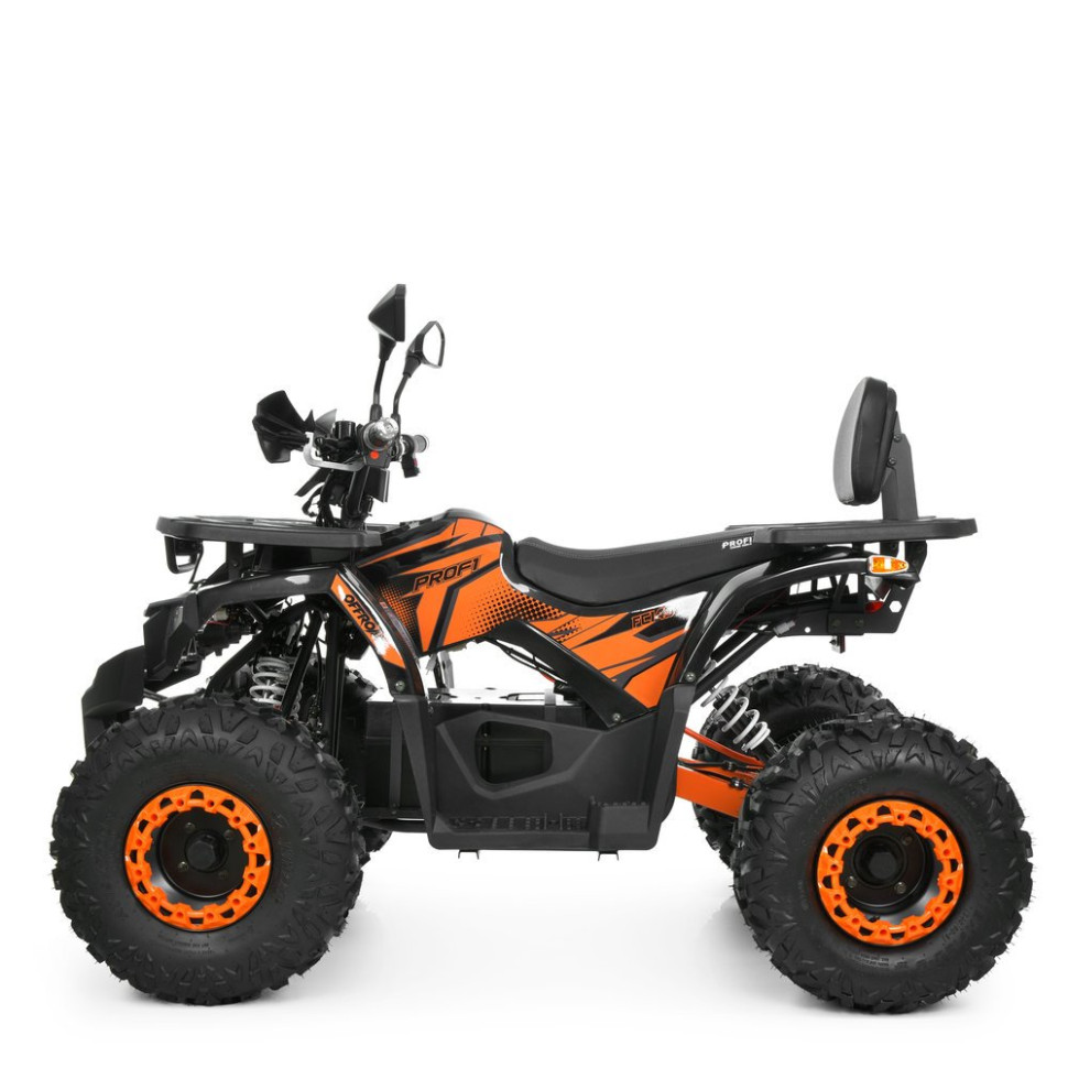 Детский электромобиль Квадроцикл HB-FC1450-2-7(MP3) до 82 кг опт, дропшиппинг