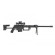 Игрушечная снайперская винтовка "Barrett M82A1" Bambi G35 на пульках опт, дропшиппинг