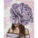 Алмазная мозаика "Дама с фиолетовым пионом" DBS1070 Brushme 40х50 см опт, дропшиппинг