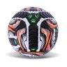 Мяч футбольный FB25538(Black) размер №5, PU, 420 гр опт, дропшиппинг