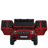 Дитячий електромобіль Джип M 5880EBLRS-3(24V) до 80 кг - гурт(опт), дропшиппінг 