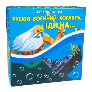 Карткова гра 