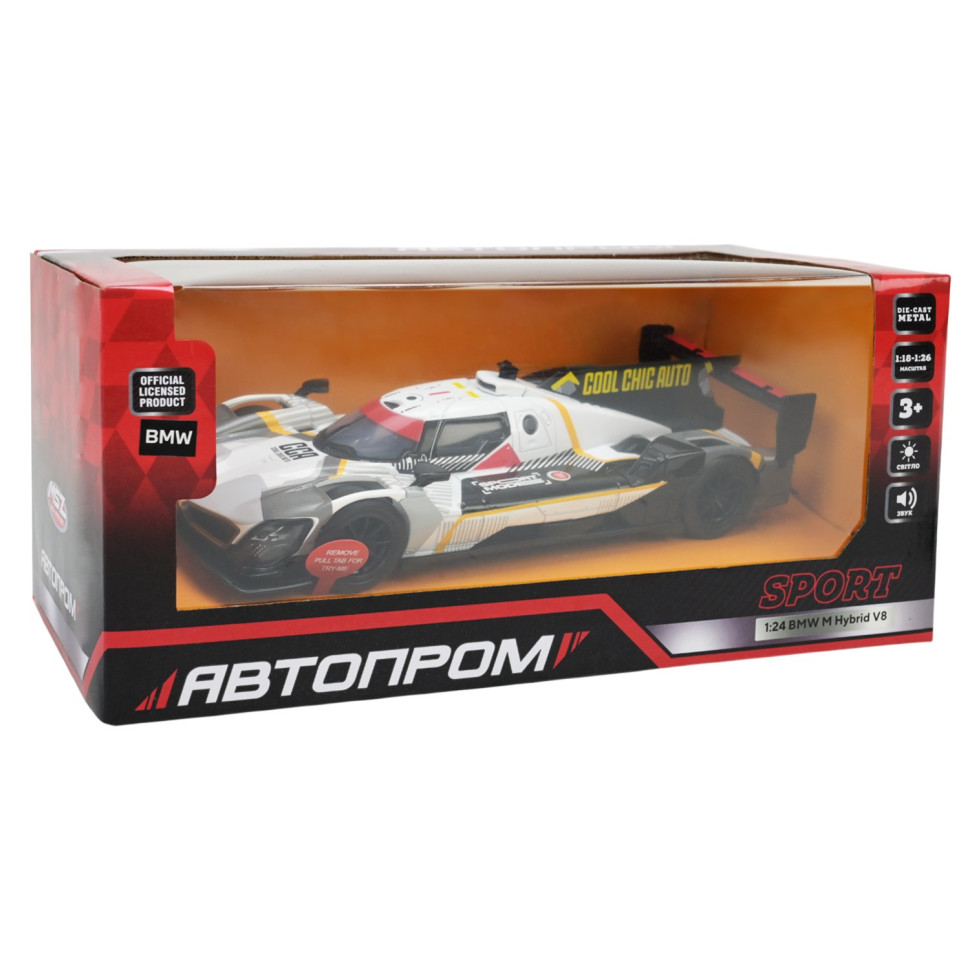 Коллекционная машинка BMW M Hybrid V8 68285A(G) масштаб 1:24 опт, дропшиппинг