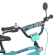 Велосипед детский PROF1 Y14253-1 14 дюймов, бирюзовый опт, дропшиппинг