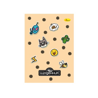 Дневник ученический "LOL-LOL" АП-0101-24