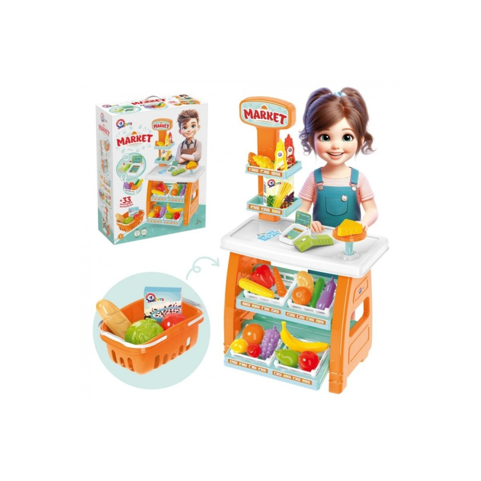 Игровой детский набор 