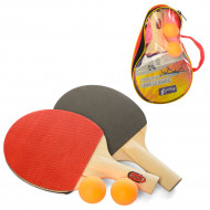 Набір для настільного тенісу MS 1302 в чохлі, ракетки, м'ячики