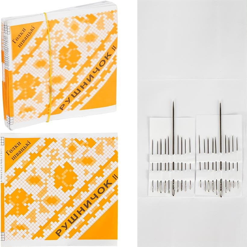 Набір голок для ручного шиття Z2520-20 в наборі 20 штук - гурт(опт), дропшиппінг