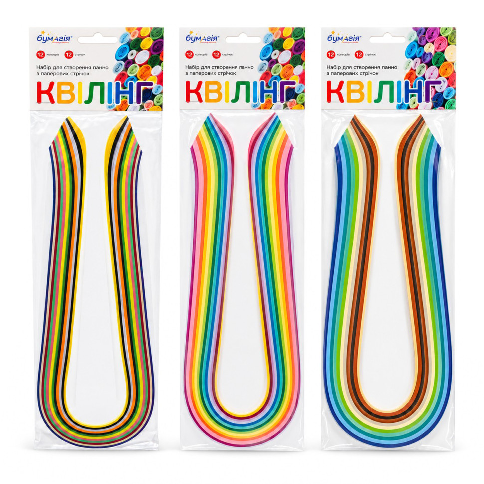 Набір для квілінгу МІХ Kvil-miks-5mm-70cm 5мм х70 см, 12 кольорів по 12 стрічок - гурт(опт), дропшиппінг 