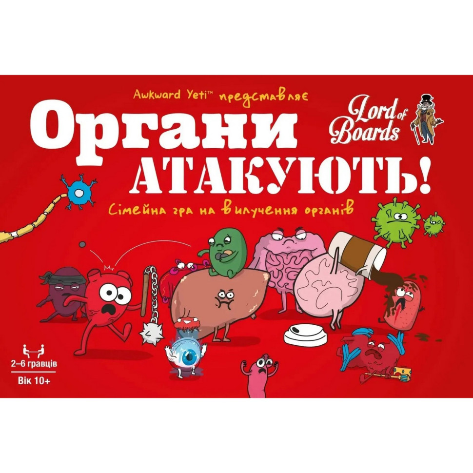 Настільна карткова гра