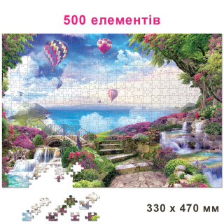 Пазл класичний 
