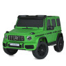 Детский электромобиль Джип M 5880EBLRS-5(24V) до 80 кг опт, дропшиппинг