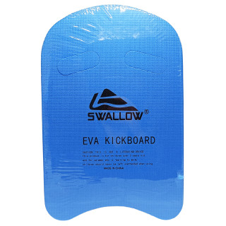 Дошка для плавання 20239(Blue) 45 x 29 x 2,5 см, EVA