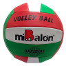 М'яч волейбольний Extreme Motion FB2339 № 5, 230 грам - гурт(опт), дропшиппінг 