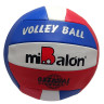 Мяч волейбольный Extreme Motion FB2339 № 5, 230 грамм опт, дропшиппинг