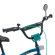 Велосипед детский "Urban" PROF1 Y16253S-1 16д, SKD75, бирюзов, фонарь, зв,зеркало опт, дропшиппинг