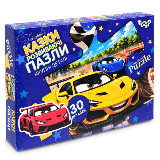 Пазли дитячі 