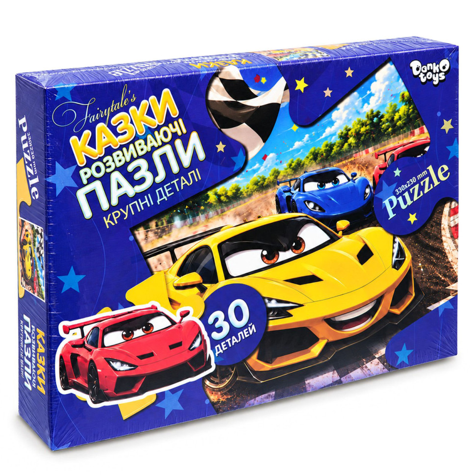 Пазли дитячі 