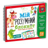 Игра развивающая 