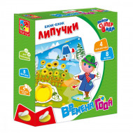 Детская настольная игра "Вжик-вжик" VT1302-23 на липучках                                                      