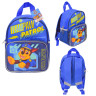 Дитячий рюкзак «Гонщик Paw Patrol» PL82311 світловідбиваючі стрічки 20 x 12 x 26 см - гурт(опт), дропшиппінг 