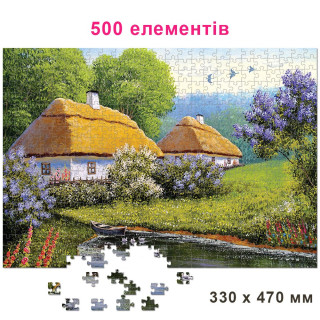 Пазл класичний 