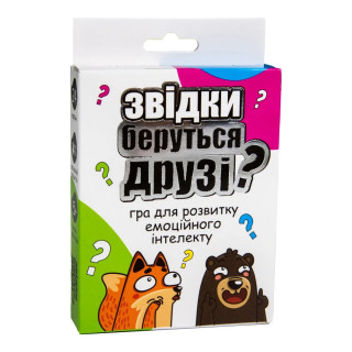 Карткова гра 