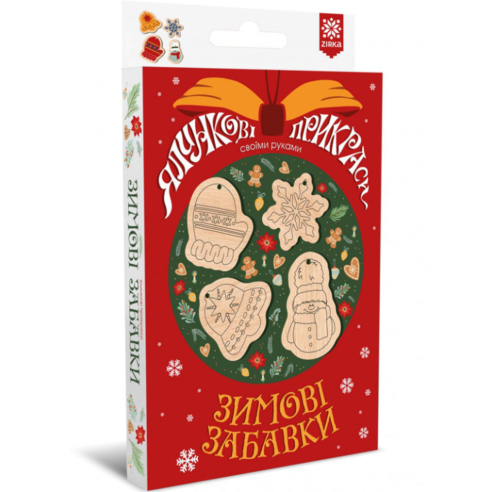 Набор для творчества 