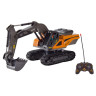 Стройтехника на радиоуправлении «Excavator» BC1049 свет, звук опт, дропшиппинг