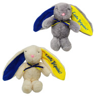 Мягкая игрушка Кролик "Слава Украине" Bambi C55801, 22 см
