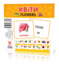 Развивающие карточки "Цветы" (110х110 мм) 72754 на укр./англ. языке