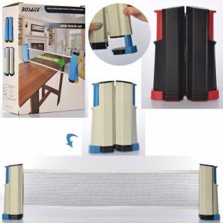 Сетка для настольного тенниса MS 3287 175х19 см