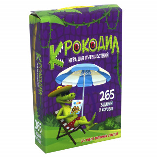 Розважальна гра 