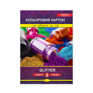 Набор цветного картона "Glitter" Premium А4 ККГ-А4-8, 8 листов