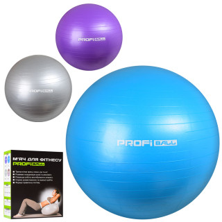 М'яч для фітнесу Profi M 0276-1 65 см 