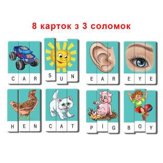 Детская настольная игра "Эрудит" 87277 на англ. языке                                           