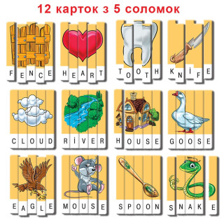 Детская настольная игра "Эрудит" 87277 на англ. языке                                           