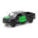 Машинка металлическая инерционная 2019 Dodge RAM 1500 Kinsmart KT5413WF  1:46 опт, дропшиппинг
