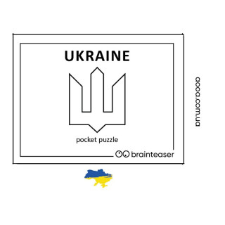 Міні головоломка 