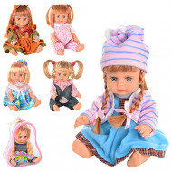Музична лялька Оксаночка 5070-5077-5072-5142 в сумці