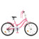 Велосипед детский PROF1 Y2091 20 дюймов, розовый опт, дропшиппинг