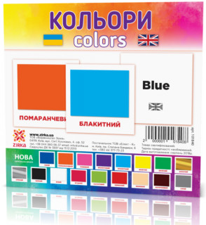 Розвиваючі картки 