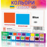 Розвиваючі картки 