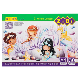 Альбом для малювання KIDS Line ZB.1425-3 А4, 30 аркушів
