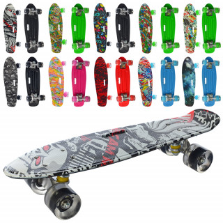 Детский скейт MS 0749-7 с рисунком