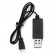 Зарядний пристрій для іграшок USB 3.7V 600 mAh 00536 - гурт(опт), дропшиппінг 