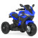 Дитячий електромобіль Мотоцикл Racer M 4454EL-4 до 30 кг - гурт(опт), дропшиппінг 